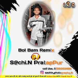  Hello Priya Ritesh Pandey Bhojpuri Remix Mp3 Song - Dj SachiN PratapPur